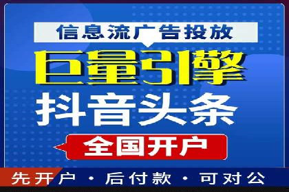 百度推广代理商的客户服务流程与优化